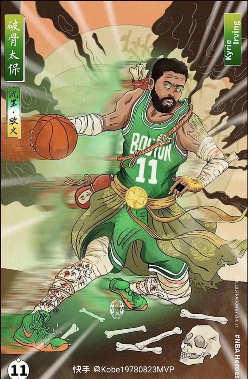 美记：鹈鹕管理层变革意愿持续增强，琼斯普尔等人可能被交易（美媒称鹈鹕高层变革意愿升温，琼斯普尔等人或被交易）