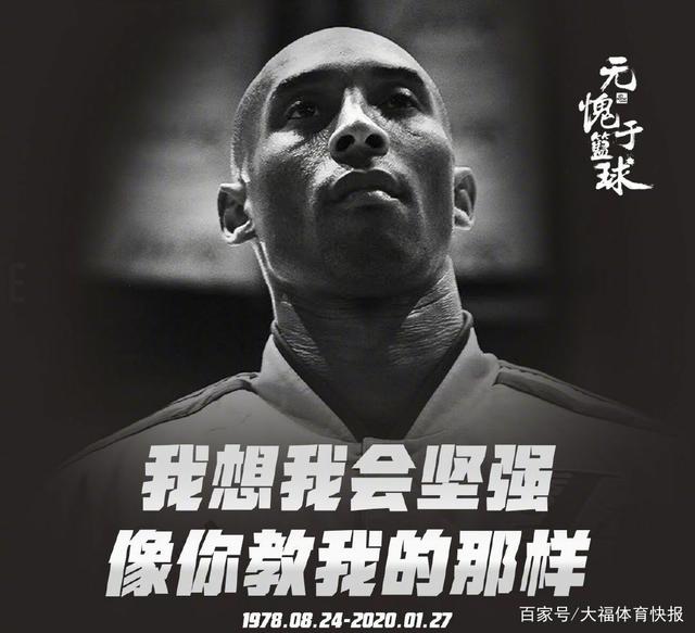 诺坎普建筑师之子：家父不会喜欢新诺坎普，这歪曲了建筑的本质（诺坎普原建筑师之子：父亲不会认可新诺坎普，已背离建筑本质）